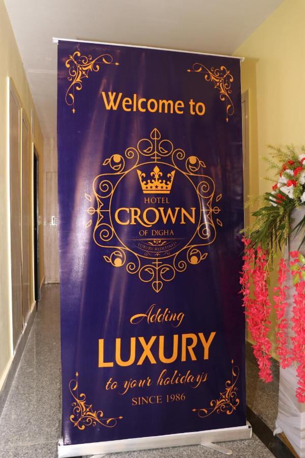 Hotel Crown Of Digha Дигха Екстериор снимка